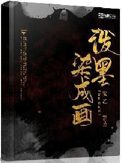 【探营深圳坪山比亚迪路3001号:是真亮剑也是真智能】