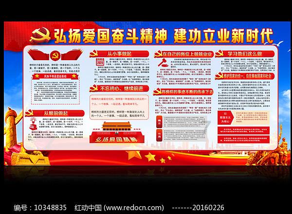 2024龙年“欢乐春节”在澳大利亚拉开序幕