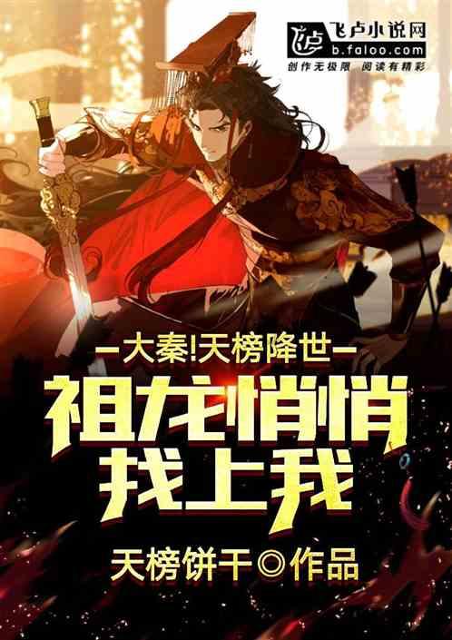 女孩说给我点毛爷爷怎么回复呢？