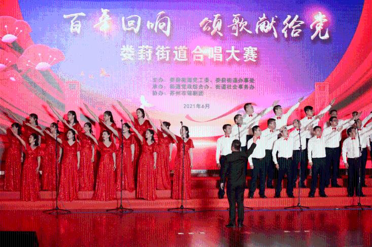 长期喝白开水和长期喝茶的人，谁的身体更健康？游戏画面