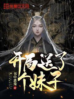 战国无双：真田丸